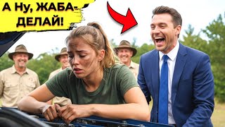 видео: ОНИ Смеялись над Ней «Ты НИКОГДА не Сможешь ЭТО Починить» -ХА Женщина-Механик.. Но Двигатель Взревел картинка: ОНИ Смеялись над Ней «Ты НИКОГДА не Сможешь ЭТО Починить» -ХА Женщина-Механик.. Но Двигатель Взревел
