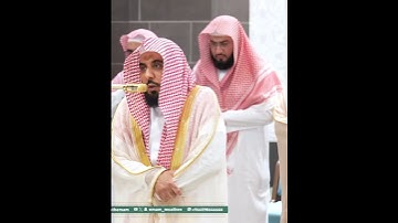 تلاوة راااائعة || للشيخ عبدالله الجهني من صلاة العشاء 19 ربیع الأول 1447هـ.🤍
