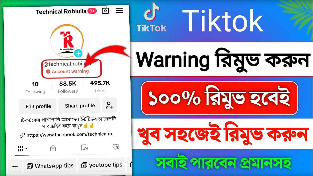 how to remove tiktok account warning 2024 | tiktok account warning ...