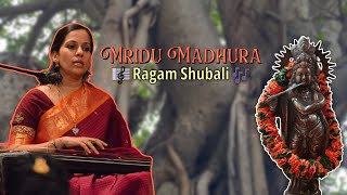Guruvayurapan - Rare Krithi in Shubali Ragam