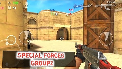 Special Forces Group2 #3 war video 3d