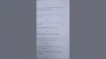 b.a (prog) businesses communication July 2023 sem-2 #cbse #du #exam #question #shorts #exam