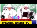 01 Sheik Dr Nasidi Abubakar Goron Dutse Tafsir Ramadan 01 Sheik Dr Nasidi Abubakar Goron Dutse Tafsir Ramadan