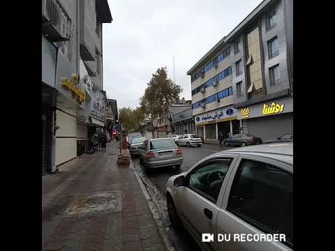 ایران شهر رشت خیابان تختی
