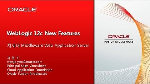 131031 Oracle S2 : 차세대 오라클 데이터베이스 관리솔루션  엔터프라이즈 매니저 12c 심층분석