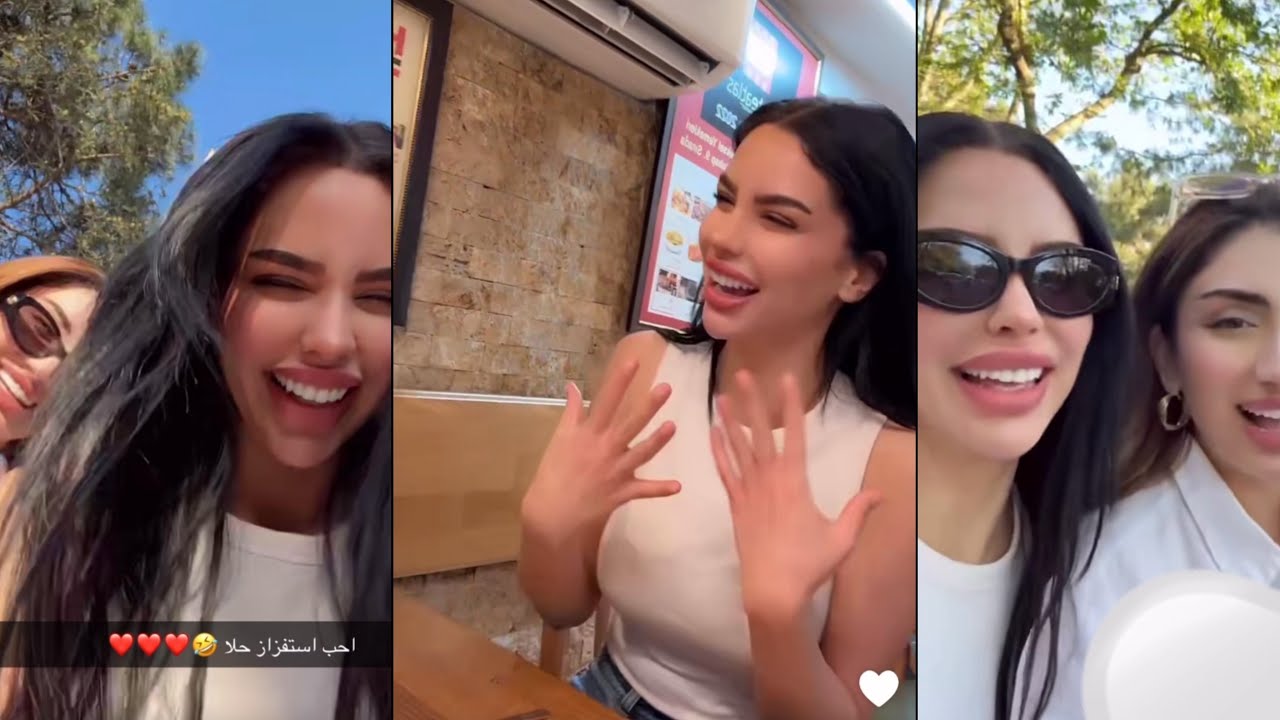 طلعة فرح رازم و حلا حسين في تركيا 😍| يوميات فرح رازم