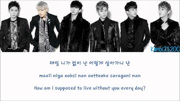 B.A.P - 1004 (Angel) [Hangul/Romanization/English] Color & Picture Coded HD