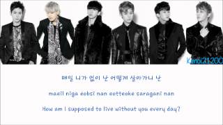 Video thumbnail of "B.A.P - 1004 (Angel) [Hangul/Romanization/English] Color & Picture Coded HD"