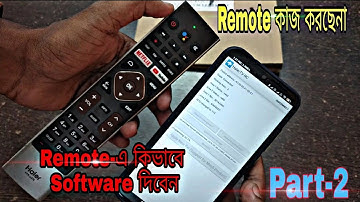 How to Software update on Tv Remote, Software update Bluetooth Remote Part-2