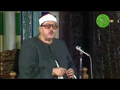 الشيخ محمود علي البنا راحة نفسية ليس لها حدود