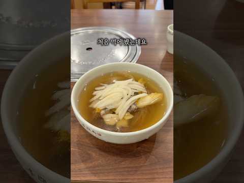 평양냉면이랑 친해지기 1일차 thumbnail