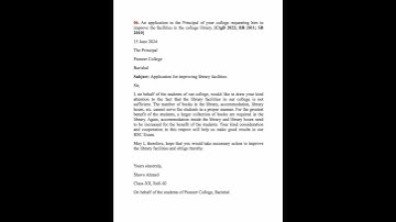 𝐇𝐒𝐂 𝟐𝟓.English 2nd paper.Most Important 𝐅𝐨𝐫𝐦𝐚𝐥 𝐋𝐞𝐭𝐭𝐞𝐫.“Improving Library Facilities".