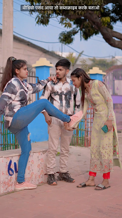 Chikni Chameli | chhupke akeli | Katrina,Hrithik,Shreya,Ajay-Atul | #pihu babu #vishalbabu #shorts