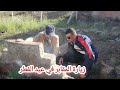 إقذيمن آيت سيذار نوذرار قبالة إذورار ن كوروكو عمر أنجار يزور مقبرة أجداده وعلى رأسهم جده عمرو بنعياذ إقذيمن آيت سيذار نوذرار قبالة إذورار ن كوروكو عمر أنجار يزور مقبرة أجداده وعلى رأسهم جده عمرو بنعياذ