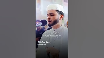 واسأل القرية التي كنا فيها   القارئ عبدالعزيز سحيم