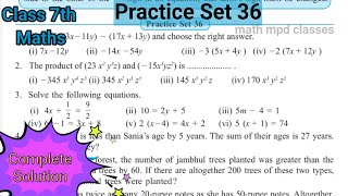 Practice Set 36 | Class 7 | Ls 8 Algebraic expressions and operation on them | complete solution
