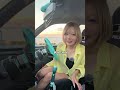 みんな見て?!