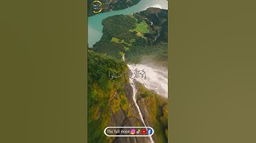 سورة العصر 🥰 بصوت القارئ عثمان مشعل الحداد