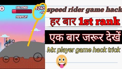 mx player game stude rider game hack trick mx player game new trick today hack trick today unlimited