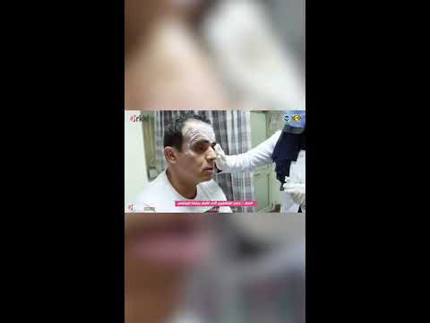 الفنان محمد الشقنقيرى يعالج تجاعيد الوجه مع د وائل غانم