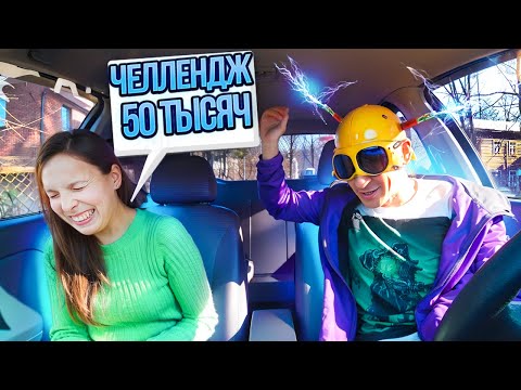 Дерзкая красавица и Пранк в авто 🔥 Два брата и ДЕНЬГИ 😍 Свидание с девушкой и бизнес @SaXaR.Tv_1