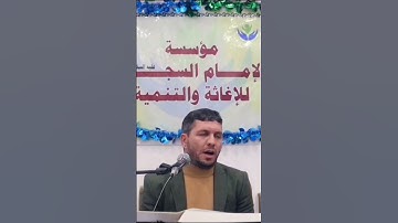 القران الكريم بصوت جميل القارئ لقمان السلطاني سورة البقرة#قرآن راحة نفسيه #فضلا_لايك_و_إشتراك