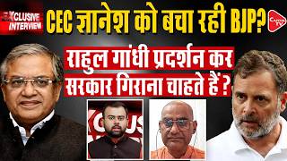 Can Opposition Force CEC Gyanesh to Resign, INDI-CJP Challenging India’s Electoral Process?