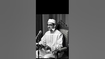 القارئ: محمد صديق المنشاوي 🎙️ #explore #الرحمن #viral #allah