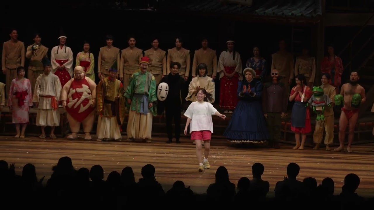 舞台『千と千尋の神隠し』初日カーテンコール映像（川栄李奈）