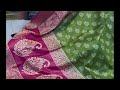 Bapta silk saree l l booking WhatsApp 9153829442