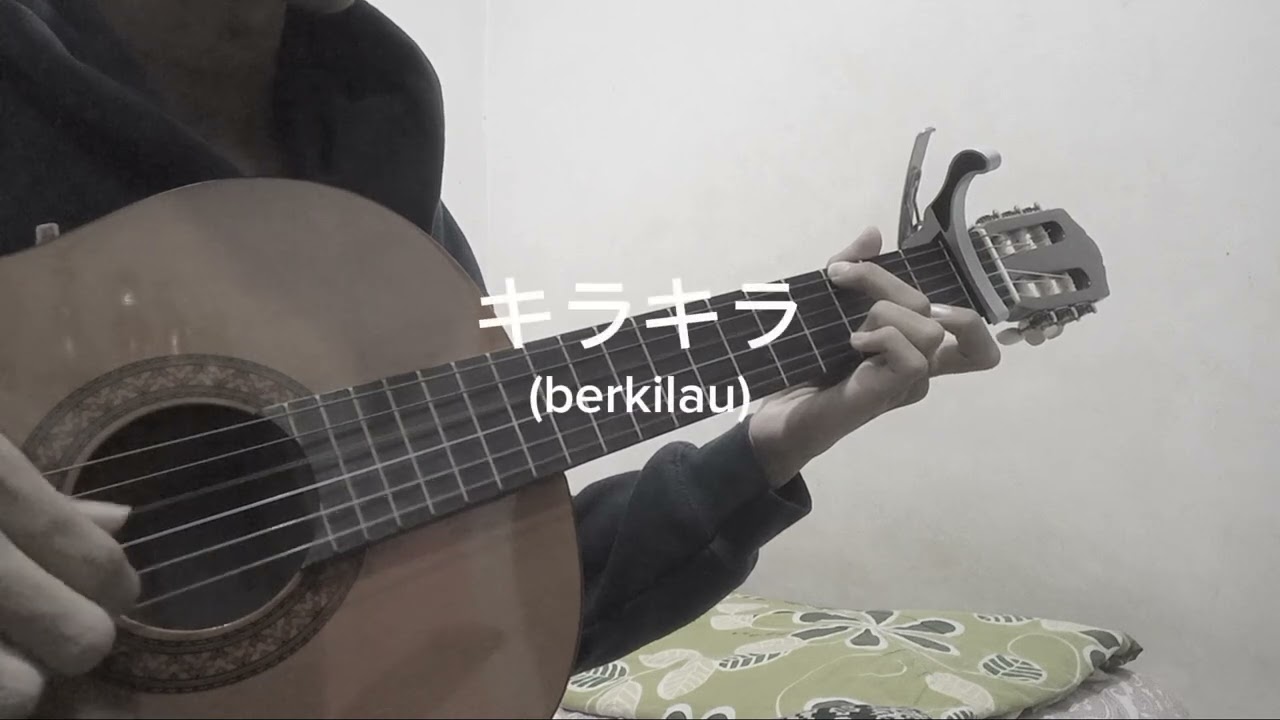 a hill of the moon | ichiko aoba | guitar cover