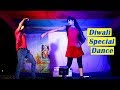 Mein tujhse aise miloon  old bollywood song  diwali special dance  papu music