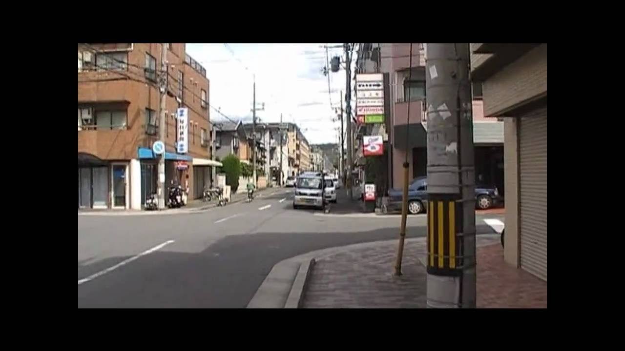 高原町 YouTube