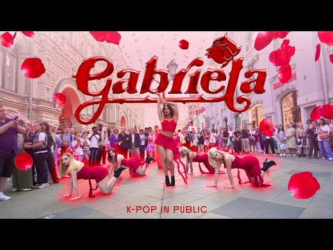 KPOP IN PUBLIC ONE TAKE KATSEYE 캣츠아이 Gabriela Dance Cover By PBeach