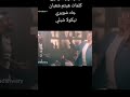 دكتور في الحب وليد توفيق قريبا كلمات هيثم شعبان جاد شويري نيكولا شبلي