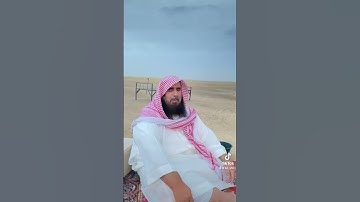 دحيم بن محمد ١٤٤٤هـ آية من أخر سورة البقرة