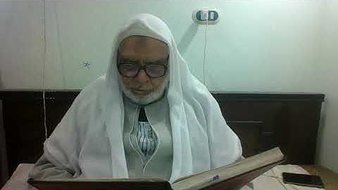 ربع واذكروا الله برواية هشام بن عمار عن ابن عامر