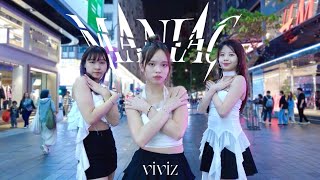 [KPOP IN PUBLIC | ONE TAKE] VIVIZ (비비지) - 'MANIAC' dance cover by MAZEHK