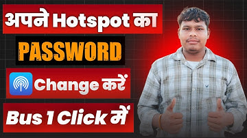 Apne hotspot ka password kaise change kare | how to change hotspot password 