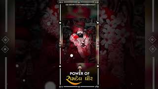 Ramapir full HD status Ramapir Gujarati full HD new status