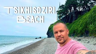 видео: Цихисдзири: наш любимый пляж в Грузии! Почему он лучший? | Букнари, часть 4. картинка: Цихисдзири: наш любимый пляж в Грузии! Почему он лучший? | Букнари, часть 4.