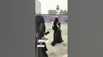 بنات سعوديات اليمن السعودية السعودية 