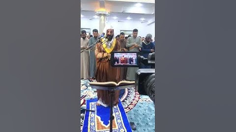 #صلاة التراويح القارئ نور الدين سليم الكردي في جامع الودود في منطقة الصوفيه البومحل الرمادي