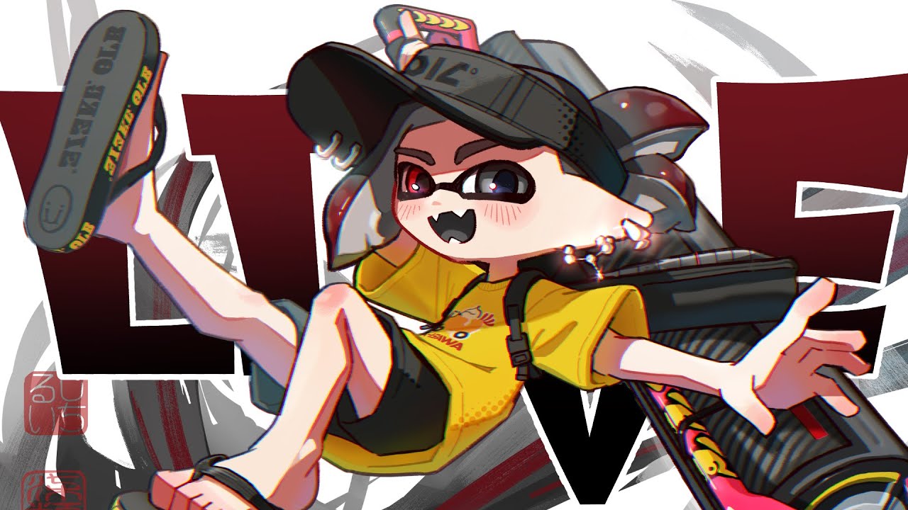 トリオ大会出るよー!!!【スプラトゥーン】