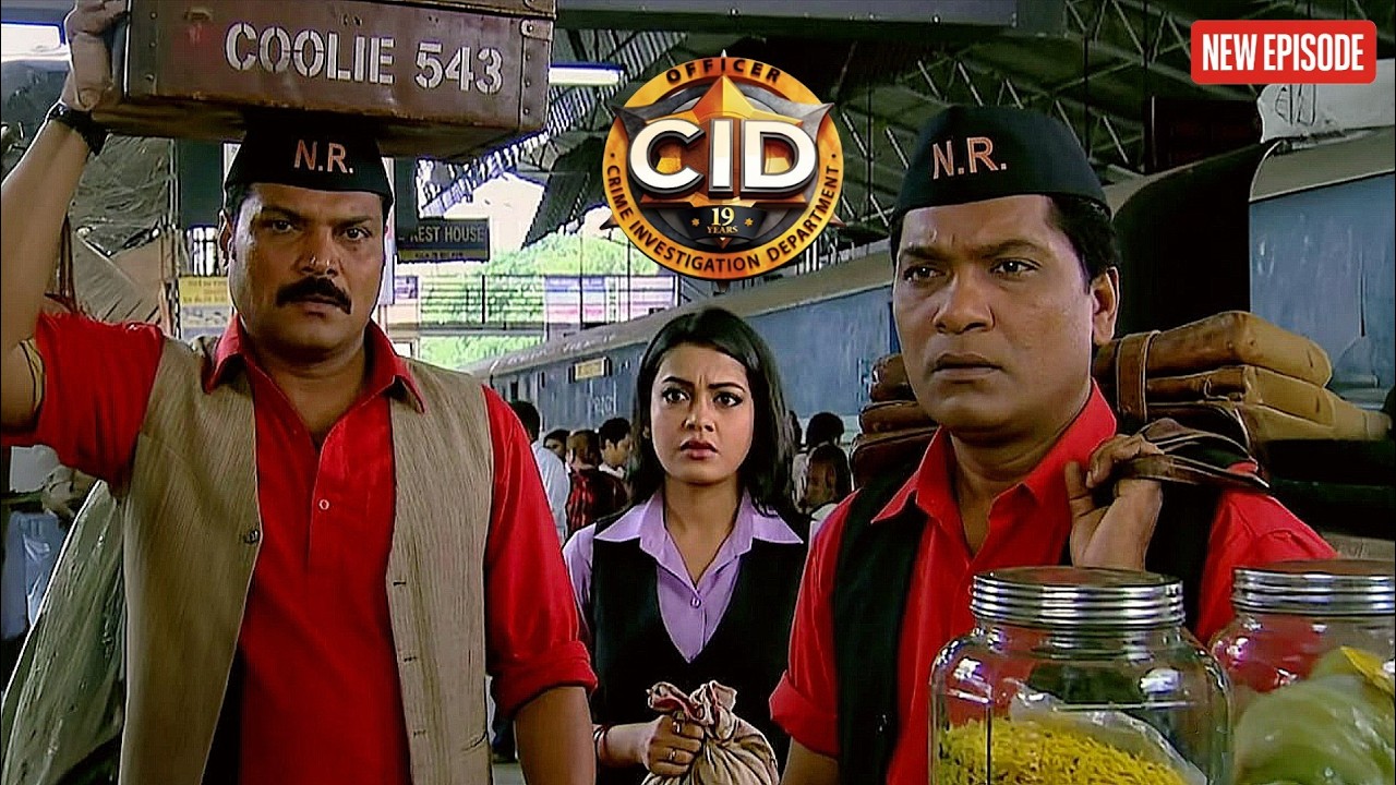 CID Team ने मुजरिम को पकड़ने के लिए स्टेशन पर किया कुली का काम || CID | Latest Episode ||