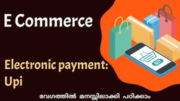 Electronic Payment:UPI|E-commerce|Malayalam Tutorial