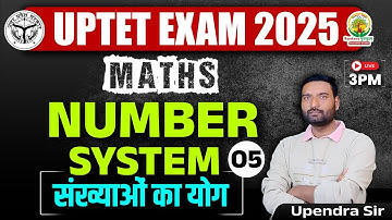 UPTET 2025 | UPTET Maths Classes | Divisibility Rule #5 | Maths By Upendra Sir #UPTET2025