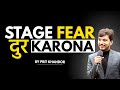 Sip 7  how to remove stage fear   how to speak with confidence with prit khandor