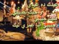 اهداء عيد ميلاد ـ تامر حسني كل سنة وانت طيب.flv