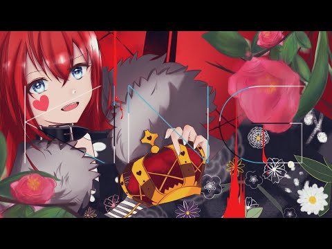 KING／かまたま【歌ってみた】
